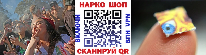 Купить наркотики сайты Теберда COCAIN A-PVP ГАШИШ Меф