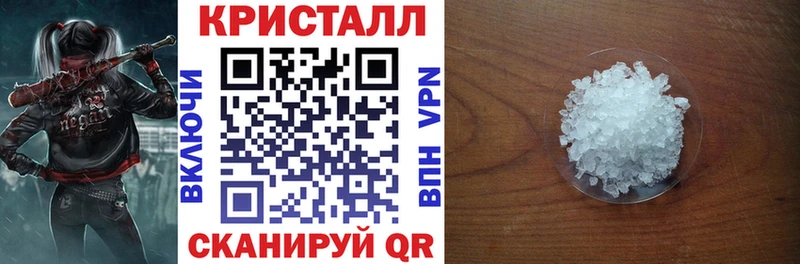 купить наркоту  Теберда  blacksprut онион  Амфетамин 97% 