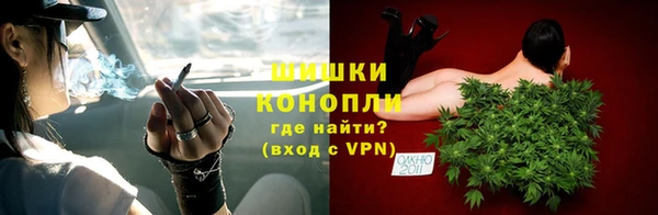 амфетамин Аркадак