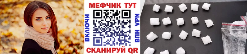 МЯУ-МЯУ VHQ  Теберда 