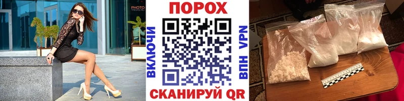купить   Теберда  Первитин витя 