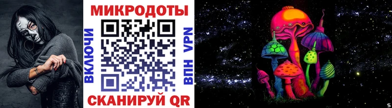 Псилоцибиновые грибы Cubensis  дарнет шоп  Теберда 