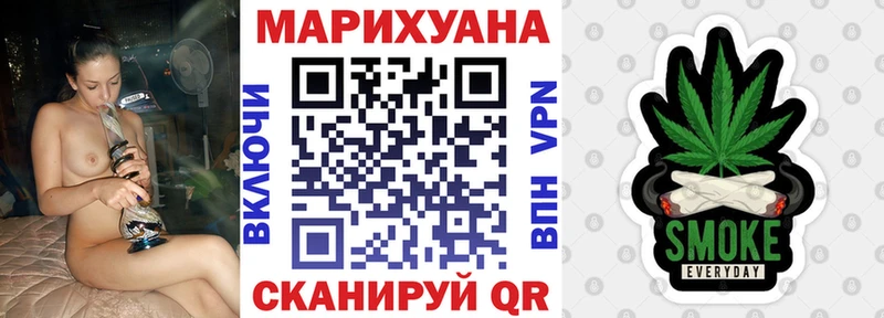 что такое   Теберда  МЕГА сайт  Канабис семена 
